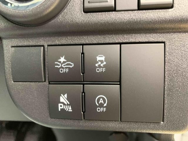 アトレーＲＳ　保証付き（静岡県）の中古車