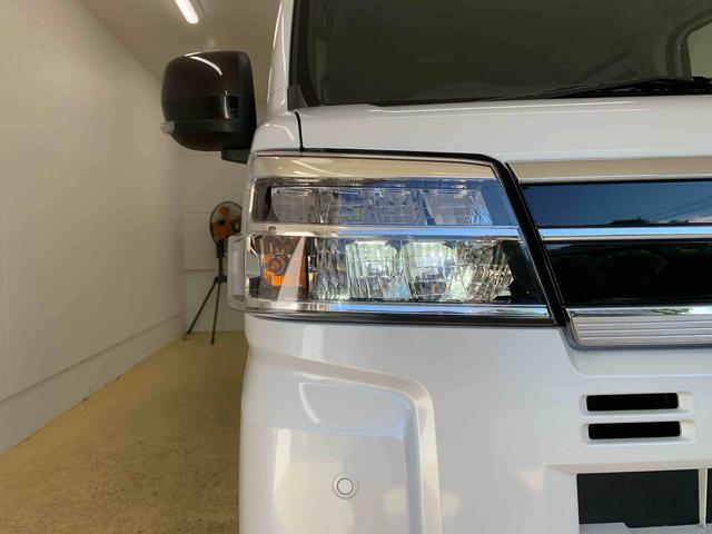 アトレーＲＳ　保証付き（静岡県）の中古車