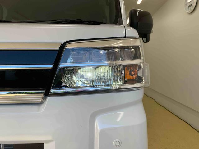 アトレーＲＳ　保証付き（静岡県）の中古車