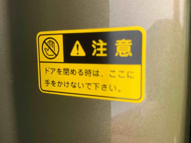 アトレーＲＳまごころ保証１年付き　記録簿　取扱説明書　衝突被害軽減システム　スマートキー　オートマチックハイビーム　ターボ　レーンアシスト　エアバッグ　エアコン　パワーステアリング　パワーウィンドウ　ＡＢＳ（静岡県）の中古車