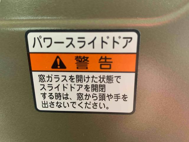 アトレーＲＳまごころ保証１年付き　記録簿　取扱説明書　衝突被害軽減システム　スマートキー　オートマチックハイビーム　ターボ　レーンアシスト　エアバッグ　エアコン　パワーステアリング　パワーウィンドウ　ＡＢＳ（静岡県）の中古車