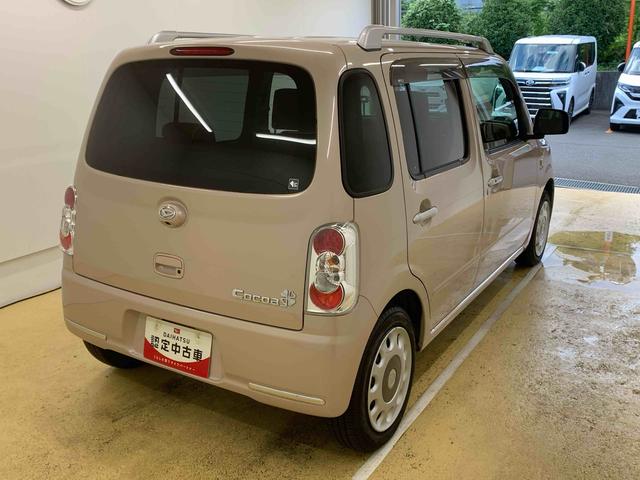 ミラココアココアプラスＸ　ナビ　保証付きバックカメラ（静岡県）の中古車