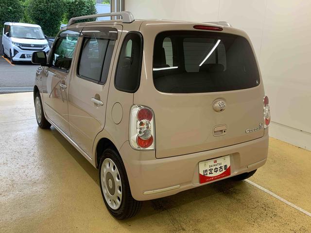 ミラココアココアプラスＸ　ナビ　保証付きバックカメラ（静岡県）の中古車