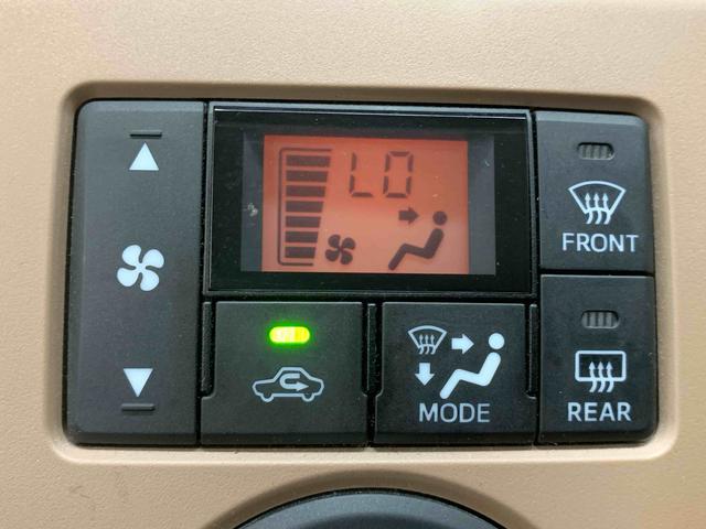 ミラココアココアプラスＸ　ナビ　保証付きバックカメラ（静岡県）の中古車