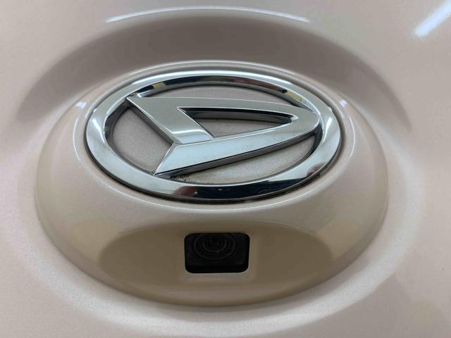 ミラココアココアプラスＸ　ナビ　保証付きバックカメラ（静岡県）の中古車