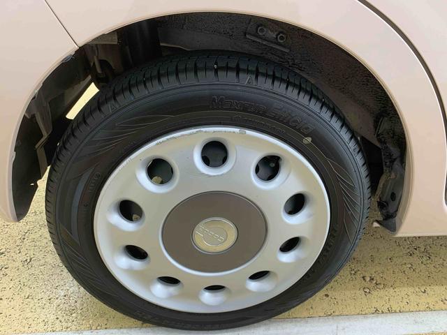 ミラココアココアプラスＸ　ナビ　保証付きバックカメラ（静岡県）の中古車