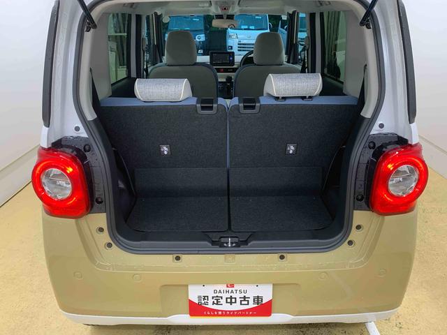 ムーヴキャンバスストライプスＧ　ナビ　保証付きバックカメラ（静岡県）の中古車