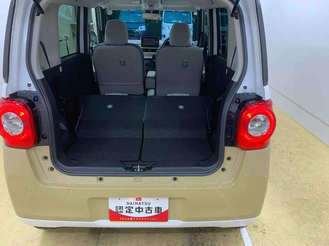 ムーヴキャンバスストライプスＧ　ナビ　保証付きバックカメラ（静岡県）の中古車