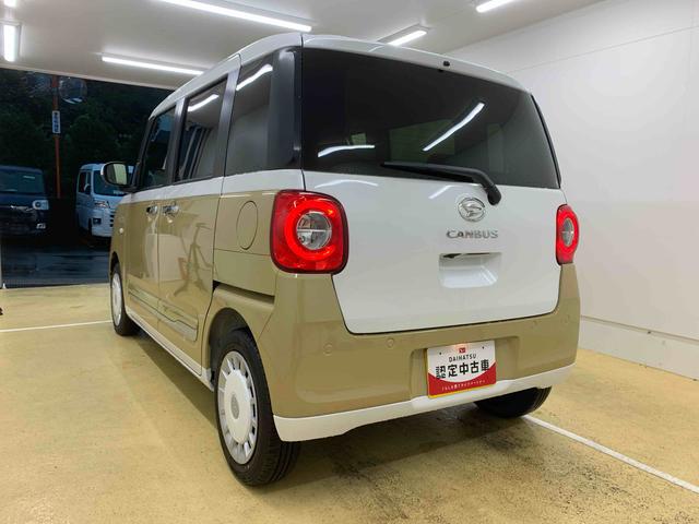 ムーヴキャンバスストライプスＧ　ナビ　保証付きバックカメラ（静岡県）の中古車