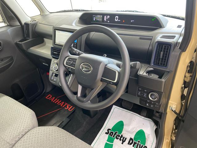 タントＸ　ナビ　保証付きバックカメラ（静岡県）の中古車
