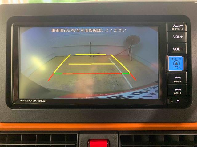 タントファンクロスターボ　ナビまごころ保証１年付き　記録簿　取扱説明書　バックカメラ　衝突被害軽減システム　スマートキー　オートマチックハイビーム　アルミホイール　ターボ　レーンアシスト　エアバッグ　エアコン　パワーステアリング（静岡県）の中古車