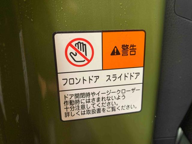 タントファンクロスターボ　ナビまごころ保証１年付き　記録簿　取扱説明書　バックカメラ　衝突被害軽減システム　スマートキー　オートマチックハイビーム　アルミホイール　ターボ　レーンアシスト　エアバッグ　エアコン　パワーステアリング（静岡県）の中古車