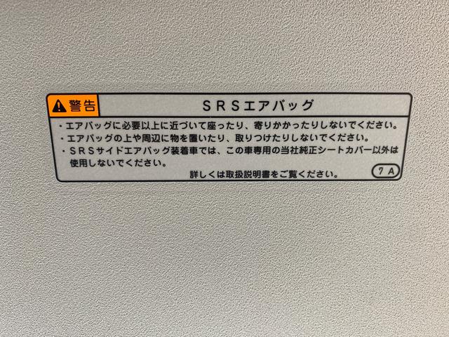 タントＸ　ナビ付まごころ保証１年付き　記録簿　取扱説明書　バックカメラ　衝突被害軽減システム　スマートキー　オートマチックハイビーム　レーンアシスト　エアバッグ　エアコン　パワーステアリング　パワーウィンドウ（静岡県）の中古車