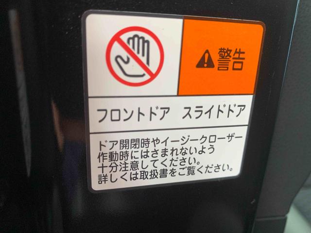 タントカスタムＲＳ　ナビ　保証付きまごころ保証１年付き　記録簿　取扱説明書　バックカメラ　オートマチックハイビーム　衝突被害軽減システム　スマートキー　アルミホイール　ターボ　レーンアシスト　エアバッグ　エアコン　パワーステアリング（静岡県）の中古車