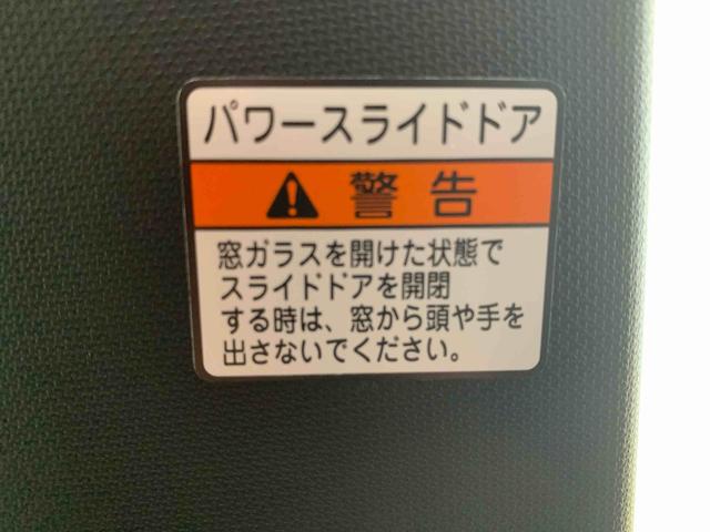 タントカスタムＲＳ　ナビ　保証付きまごころ保証１年付き　記録簿　取扱説明書　バックカメラ　オートマチックハイビーム　衝突被害軽減システム　スマートキー　アルミホイール　ターボ　レーンアシスト　エアバッグ　エアコン　パワーステアリング（静岡県）の中古車