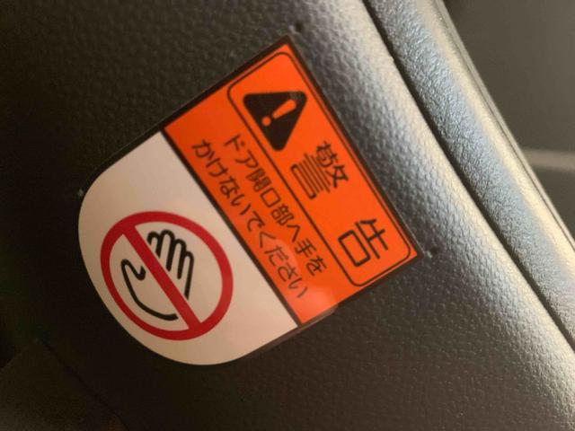 タントカスタムＲＳ　ナビ　保証付きまごころ保証１年付き　記録簿　取扱説明書　バックカメラ　オートマチックハイビーム　衝突被害軽減システム　スマートキー　アルミホイール　ターボ　レーンアシスト　エアバッグ　エアコン　パワーステアリング（静岡県）の中古車