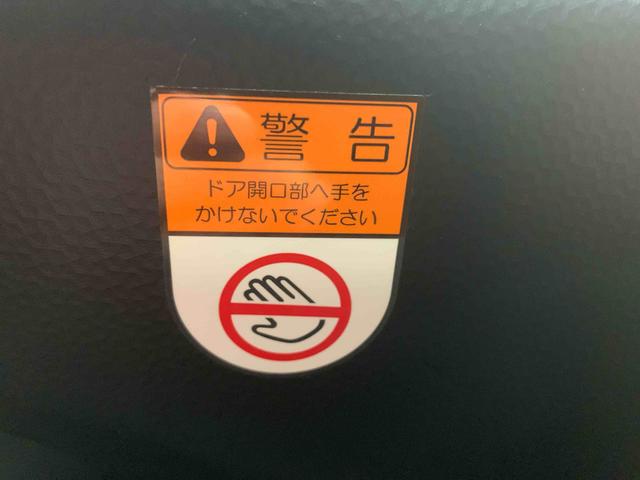 タンクカスタムＧ　タイヤ新品まごころ保証１年付き　記録簿　取扱説明書　ナビ　ＥＴＣ　バックカメラ　衝突被害軽減システム　スマートキー　オートマチックハイビーム　アルミホイール　レーンアシスト　エアバッグ　エアコン　ＡＢＳ（静岡県）の中古車