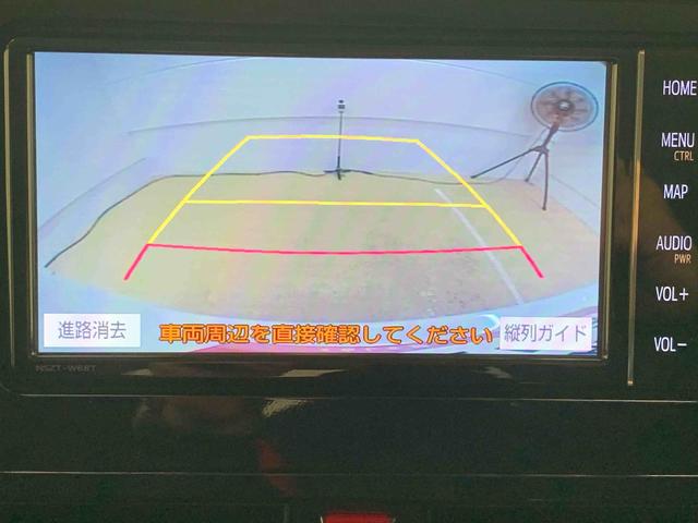 タンクカスタムＧ　タイヤ新品まごころ保証１年付き　記録簿　取扱説明書　ナビ　ＥＴＣ　バックカメラ　衝突被害軽減システム　スマートキー　オートマチックハイビーム　アルミホイール　レーンアシスト　エアバッグ　エアコン　ＡＢＳ（静岡県）の中古車