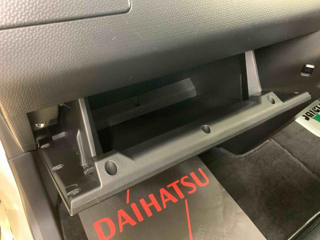 タンクカスタムＧ　タイヤ新品まごころ保証１年付き　記録簿　取扱説明書　ナビ　ＥＴＣ　バックカメラ　衝突被害軽減システム　スマートキー　オートマチックハイビーム　アルミホイール　レーンアシスト　エアバッグ　エアコン　ＡＢＳ（静岡県）の中古車