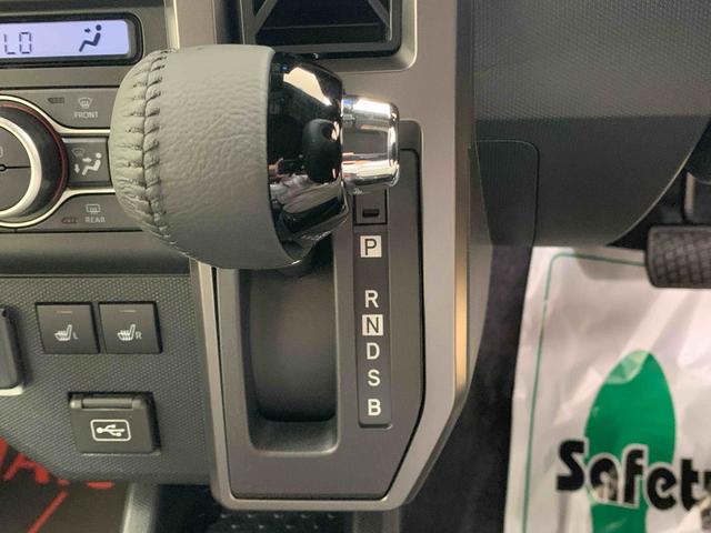 タフトＧターボ　ダーククロムベンチャー　ナビ　保証付きまごころ保証１年付き　記録簿　取扱説明書　バックカメラ　衝突被害軽減システム　スマートキー　オートマチックハイビーム　サンルーフ　アルミホイール　ターボ　レーンアシスト　エアバッグ　エアコン　ＡＢＳ（静岡県）の中古車