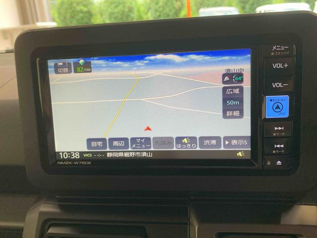 タフトＧターボ　ダーククロムベンチャー　ナビ　保証付きまごころ保証１年付き　記録簿　取扱説明書　バックカメラ　衝突被害軽減システム　スマートキー　オートマチックハイビーム　サンルーフ　アルミホイール　ターボ　レーンアシスト　エアバッグ　エアコン　ＡＢＳ（静岡県）の中古車