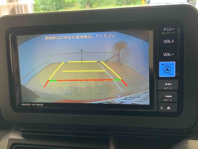 タフトＧターボ　ダーククロムベンチャー　ナビ　保証付きまごころ保証１年付き　記録簿　取扱説明書　バックカメラ　衝突被害軽減システム　スマートキー　オートマチックハイビーム　サンルーフ　アルミホイール　ターボ　レーンアシスト　エアバッグ　エアコン　ＡＢＳ（静岡県）の中古車