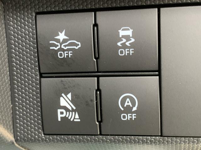 タフトＧターボ　ダーククロムベンチャー　ナビ　保証付きまごころ保証１年付き　記録簿　取扱説明書　バックカメラ　衝突被害軽減システム　スマートキー　オートマチックハイビーム　サンルーフ　アルミホイール　ターボ　レーンアシスト　エアバッグ　エアコン　ＡＢＳ（静岡県）の中古車