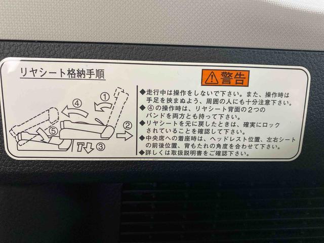 タンクＧ　Ｓ　保証付きまごころ保証１年付き　記録簿　取扱説明書　社外ナビ　バックカメラ　衝突被害軽減システム　スマートキー　オートマチックハイビーム　レーンアシスト　ドライブレコーダー　エアバッグ　エアコン　ＡＢＳ（静岡県）の中古車