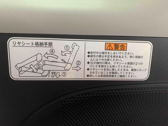 タントカスタムＲＳ　トップエディションＳＡIII　タイヤ新品保証付まごころ保証１年付き　記録簿　取扱説明書　ナビ　バックカメラ　衝突被害軽減システム　スマートキー　オートマチックハイビーム　アルミホイール　ターボ　レーンアシスト　ワンオーナー　エアバッグ（静岡県）の中古車