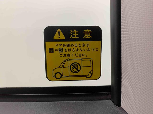 タントカスタムＲＳ　トップエディションＳＡIII　タイヤ新品保証付まごころ保証１年付き　記録簿　取扱説明書　ナビ　バックカメラ　衝突被害軽減システム　スマートキー　オートマチックハイビーム　アルミホイール　ターボ　レーンアシスト　ワンオーナー　エアバッグ（静岡県）の中古車