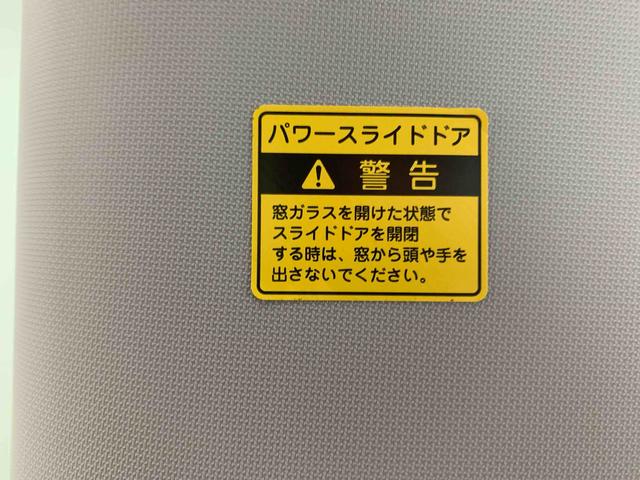 タントカスタムＲＳ　トップエディションＳＡIII　タイヤ新品保証付まごころ保証１年付き　記録簿　取扱説明書　ナビ　バックカメラ　衝突被害軽減システム　スマートキー　オートマチックハイビーム　アルミホイール　ターボ　レーンアシスト　ワンオーナー　エアバッグ（静岡県）の中古車