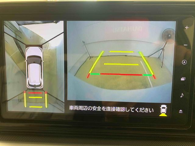 ロッキーＧ　ナビ　保証付きまごころ保証１年付き　記録簿　取扱説明書　ドラレコ　ＥＴＣ　バックカメラ　衝突被害軽減システム　スマートキー　オートマチックハイビーム　アルミホイール　ターボ　レーンアシスト　ワンオーナー　エアバッグ（静岡県）の中古車