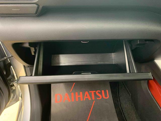 ロッキーＧ　ナビ　保証付きドラレコ　ＥＴＣ　バックカメラ（静岡県）の中古車