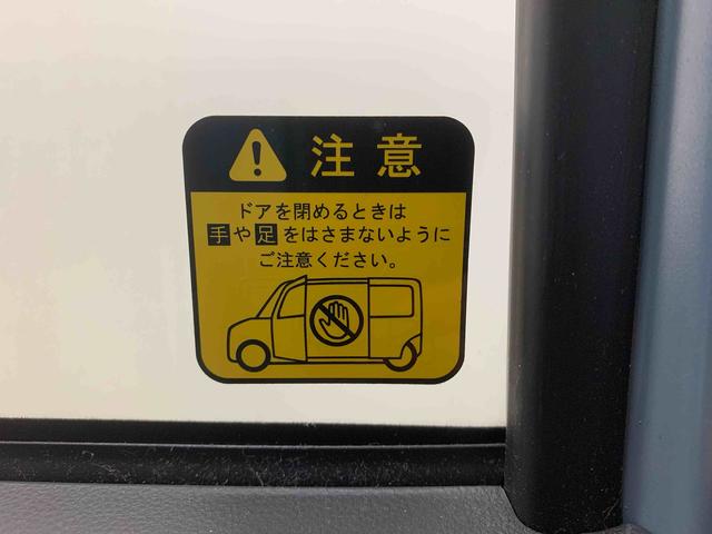 ウェイクＧターボＶＳ　ＳＡIII　タイヤ新品　保証付きまごころ保証１年付き　記録簿　取扱説明書　ナビ　ドラレコ　バックカメラ　衝突被害軽減システム　スマートキー　オートマチックハイビーム　アルミホイール　ターボ　レーンアシスト　ワンオーナー　エアバッグ（静岡県）の中古車