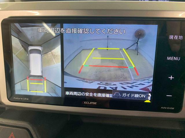 ウェイクＧターボＶＳ　ＳＡIII　タイヤ新品　保証付きまごころ保証１年付き　記録簿　取扱説明書　ナビ　ドラレコ　バックカメラ　衝突被害軽減システム　スマートキー　オートマチックハイビーム　アルミホイール　ターボ　レーンアシスト　ワンオーナー　エアバッグ（静岡県）の中古車