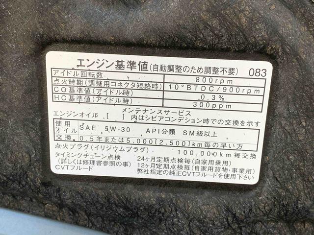 ウェイクＧターボＶＳ　ＳＡIII　タイヤ新品　保証付きまごころ保証１年付き　記録簿　取扱説明書　ナビ　ドラレコ　バックカメラ　衝突被害軽減システム　スマートキー　オートマチックハイビーム　アルミホイール　ターボ　レーンアシスト　ワンオーナー　エアバッグ（静岡県）の中古車