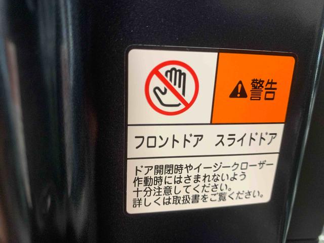タントファンクロスターボ　ディスプレイオーディオまごころ保証１年付き　記録簿　取扱説明書　ＥＴＣ　ドラレコ　バックカメラ　衝突被害軽減システム　スマートキー　オートマチックハイビーム　アルミホイール　ターボ　レーンアシスト　エアバッグ　エアコン（静岡県）の中古車