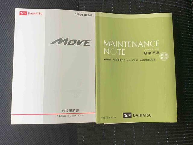 ムーヴカスタム　Ｘ　タイヤ新品保証付き　記録簿　取扱説明書　ＣＤ　ＥＴＣ　スマートキー　アルミホイール　ワンオーナー　エアバッグ　エアコン　パワーステアリング　パワーウィンドウ　ＡＢＳ（静岡県）の中古車