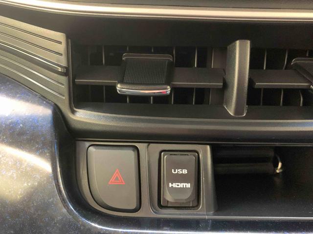 ムーヴカスタム X ハイパー SA タイヤ新品 保証付きまごころ保証1年付き 記録簿 取扱説明書 ナビ ETC バックカメラ 衝突被害軽減システム スマートキー アルミホイール エアバッグ エアコン パワーステアリング パワーウィンドウ ABS(静岡県)の中古車