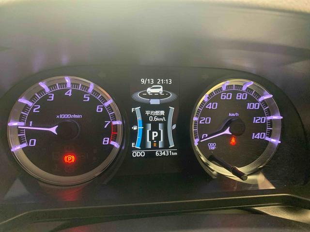 ムーヴカスタム X ハイパー SA タイヤ新品 保証付きまごころ保証1年付き 記録簿 取扱説明書 ナビ ETC バックカメラ 衝突被害軽減システム スマートキー アルミホイール エアバッグ エアコン パワーステアリング パワーウィンドウ ABS(静岡県)の中古車