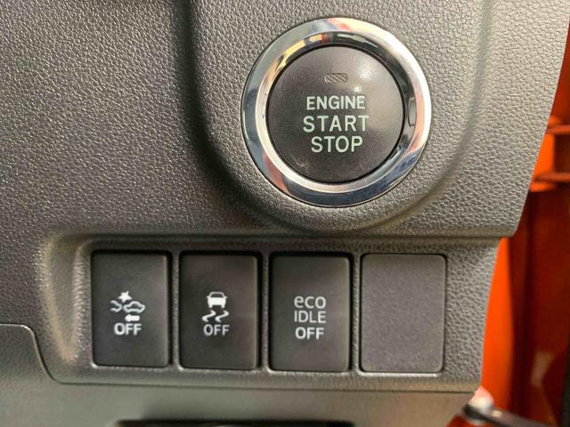 ムーヴカスタム X ハイパー SA タイヤ新品 保証付きまごころ保証1年付き 記録簿 取扱説明書 ナビ ETC バックカメラ 衝突被害軽減システム スマートキー アルミホイール エアバッグ エアコン パワーステアリング パワーウィンドウ ABS(静岡県)の中古車