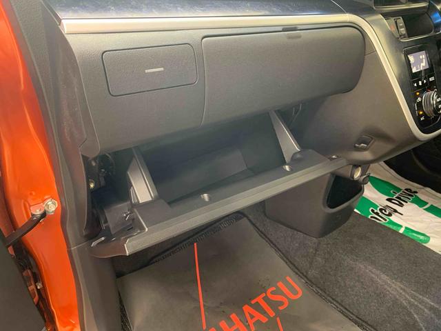 ムーヴカスタム X ハイパー SA タイヤ新品 保証付きまごころ保証1年付き 記録簿 取扱説明書 ナビ ETC バックカメラ 衝突被害軽減システム スマートキー アルミホイール エアバッグ エアコン パワーステアリング パワーウィンドウ ABS(静岡県)の中古車