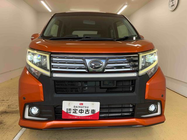 ムーヴカスタム X ハイパー SA タイヤ新品 保証付きまごころ保証1年付き 記録簿 取扱説明書 ナビ ETC バックカメラ 衝突被害軽減システム スマートキー アルミホイール エアバッグ エアコン パワーステアリング パワーウィンドウ ABS(静岡県)の中古車