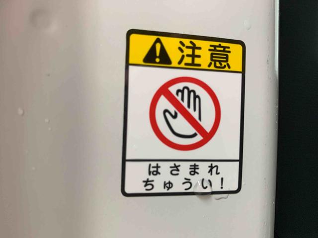 タントＸ　ＶＳ　ＳＡIII　ナビ　保証付き（静岡県）の中古車