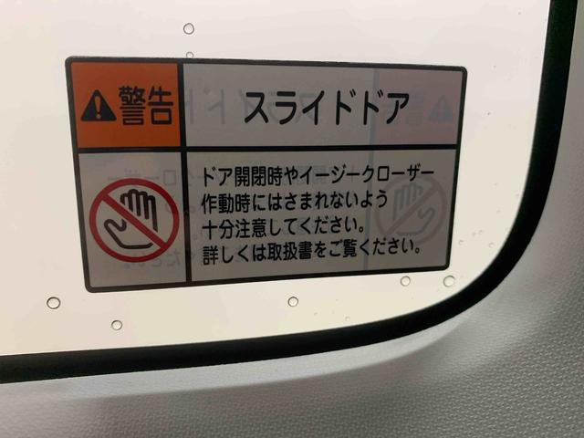 タントＸ　ＶＳ　ＳＡIII　ナビ　保証付き（静岡県）の中古車