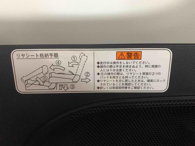 タントＸ　ＶＳ　ＳＡIII　ナビ　保証付き（静岡県）の中古車