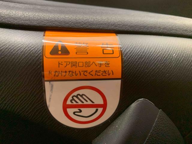 タントＸ　ＶＳ　ＳＡIII　ナビ　保証付き（静岡県）の中古車