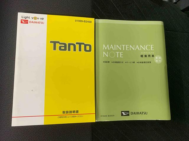 タントＸ　ＶＳ　ＳＡIII　ナビ　保証付き（静岡県）の中古車