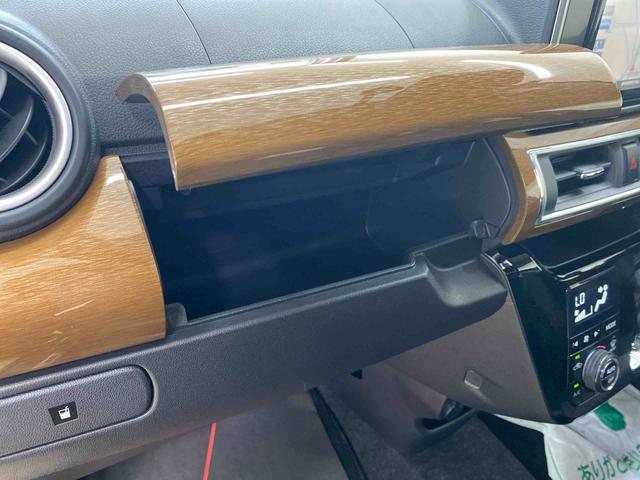 キャストスタイルＧ　プライムコレクション　ＳＡIII　ナビまごころ保証１年付き　記録簿　取扱説明書　ドラレコ　ＥＴＣ　バックカメラ　スマートキー　革シート　アルミホイール　エアバッグ　エアコン　パワーステアリング　パワーウィンドウ　ＡＢＳ（静岡県）の中古車