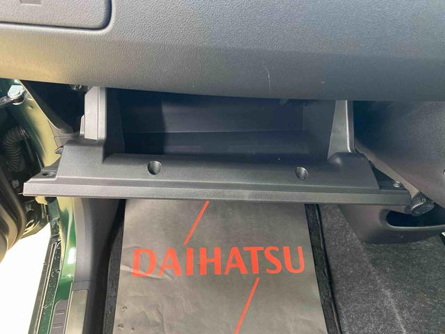 キャストスタイルＧ　プライムコレクション　ＳＡIII　ナビまごころ保証１年付き　記録簿　取扱説明書　ドラレコ　ＥＴＣ　バックカメラ　スマートキー　革シート　アルミホイール　エアバッグ　エアコン　パワーステアリング　パワーウィンドウ　ＡＢＳ（静岡県）の中古車